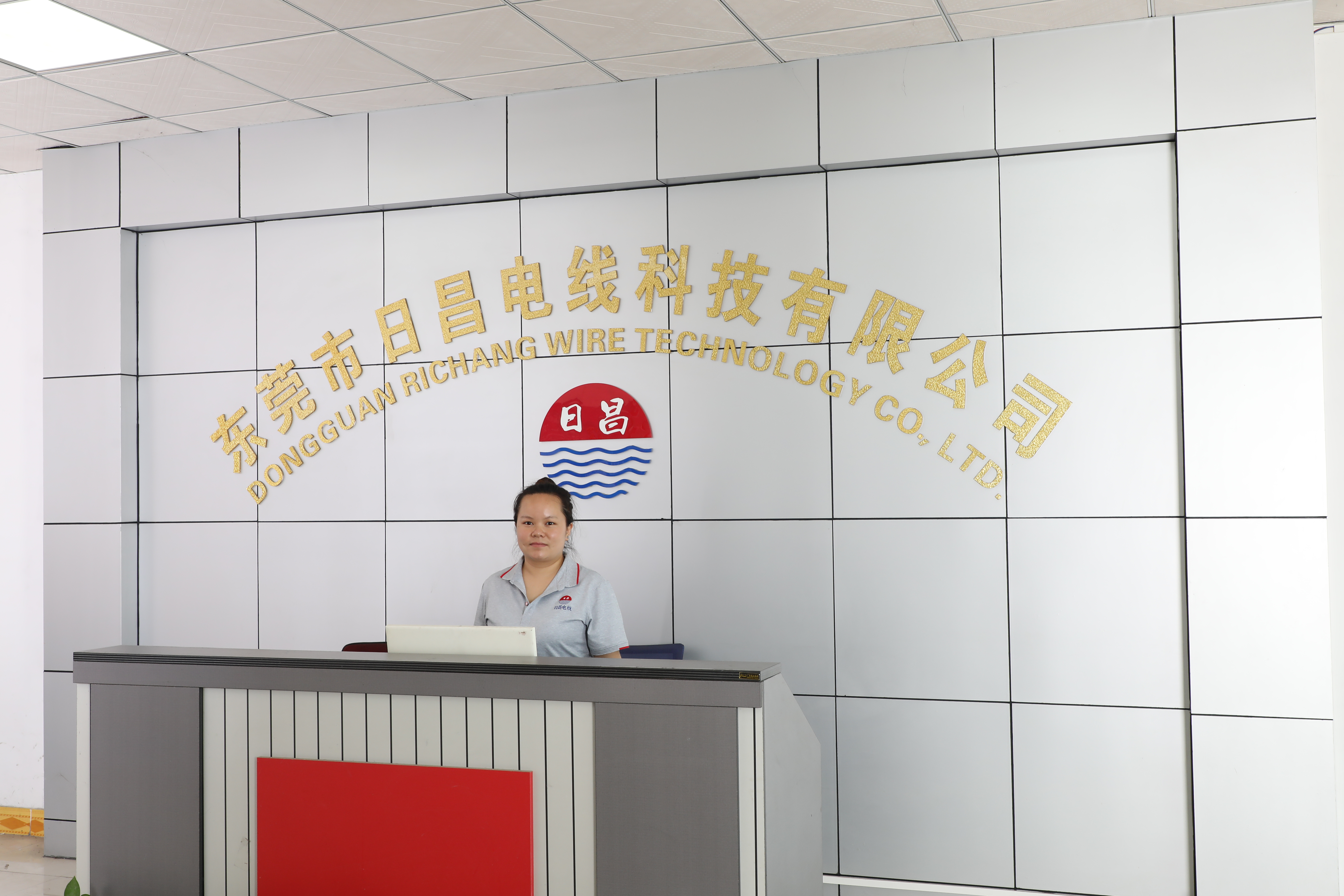 東莞日昌是一家怎樣的生產(chǎn)電線(xiàn)廠(chǎng)家？