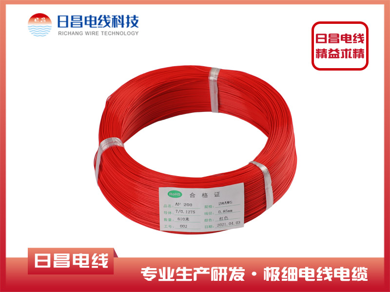高溫電線(xiàn)哪家好，高溫線(xiàn)不合格會(huì)造成哪些不好隱患